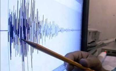 Registran en Santiago de Cuba sismo perceptible 14 del año